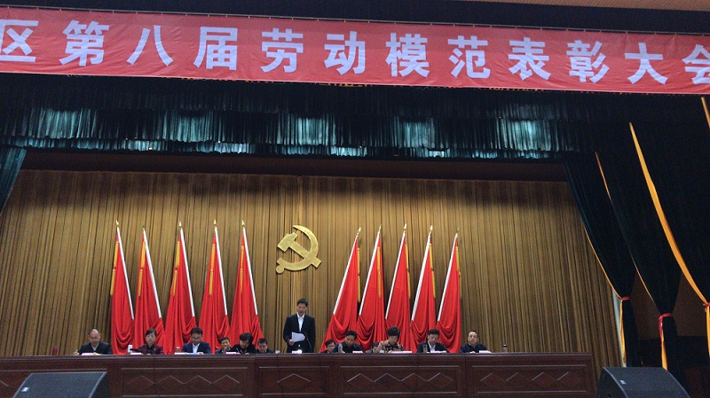 天馬建設(shè)集團(tuán)榮獲2017—2018年度新洲區(qū)和諧企業(yè)