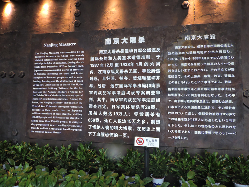 天馬建設(shè)集團“兩學(xué)一做，紅色教育”學(xué)習(xí)活動順利舉行！